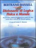 Dizionario di logica, fisica e morale