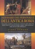 Dizionario dei personaggi dell'antica Roma