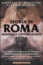 Storia di Roma moderna e contemporanea