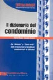 Il dizionario del condominio