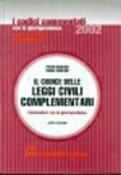 Il codice delle leggi civili complementari commentate con la giurisprudenza