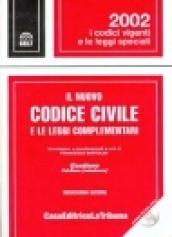 Il nuovo codice civile e le leggi complementari. Con CD-Rom