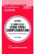 Il codice delle leggi civili complementari commentate con la giurisprudenza