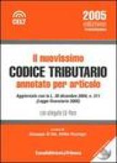 Il nuovissimo codice tributario annotato per articolo. Con CD-ROM