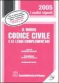 Il nuovo codice civile e le leggi complementari. Con CD-ROM