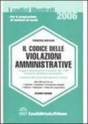 Il codice delle violazioni amministrative