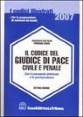 Il codice del giudice di pace civile e penale