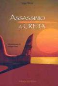 Assassinio a Creta