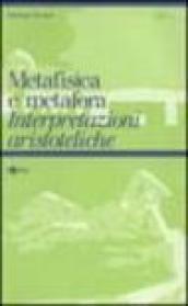 Inizio e cominciamento. Filosofia ai confini