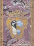 Di seta, d'oro e d'argento. Tessuti liturgici di Santa Maria in Settignano dal XVI al XIX secolo. Catalogo della mostra (Settignano)