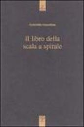 Il libro della scala a spirale