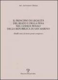 Il principio di legalità del reato e della pena nel codice penale della Repubblica di San Marino