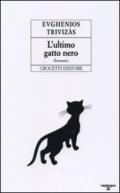 L'ultimo gatto nero