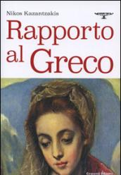 Rapporto al greco