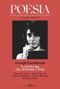 Poesia. Rivista internazionale di cultura poetica. Nuova serie. Vol. 23: Forugh Farrokhzad. La poetessa che stravolse l'Iran