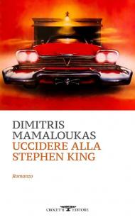 Uccidere alla Stephen King