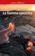 La fiamma spezzata