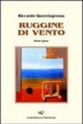 Ruggine di vento