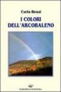 I colori dell'arcobaleno