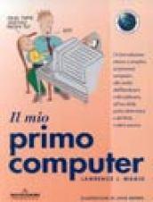 Il mio primo computer