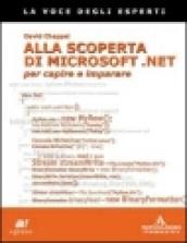 Alla scoperta di Microsoft.NET