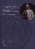 La copella politica. Esame istorico-politico di cento soggetti della Repubblica di Venezia (1675)