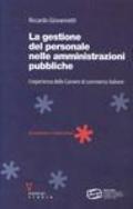 La gestione del personale nelle amministrazioni pubbliche. L'esperienza delle camere di commercio italiane