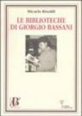 Le biblioteche di Giorgio Bassani
