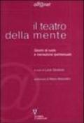 Il teatro della mente. Giochi di ruolo e narrazione ipertestuale