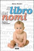 Il libro dei nomi italiani e stranieri