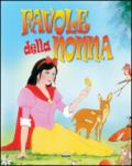 Favole della nonna