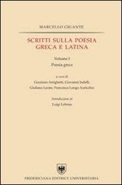 Scritti sulla poesia greca e latina (2 vol.)