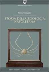 Storia della zoologia napoletana