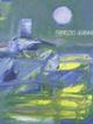 L'arte di Fabrizio Gianni alla villa di riposo Giovanni Pascoli