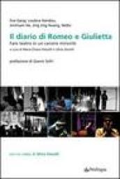 Il diario di Romeo e Giulietta. Fare teatro in un carcere minorile. Con DVD