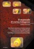 Il manuale di cucina bolognese