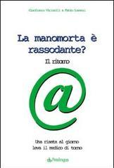 La manomorta è rassodante? Il ritorno