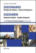 Dizionario bolognese-italiano, italiano-bolognese