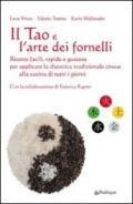 Il Tao e l'arte dei fornelli