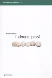 Cinque passi (I)