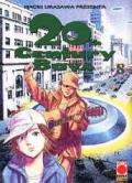 20th century boys: 8