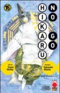 Hikaru no go: 15