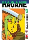 Hagane: 13