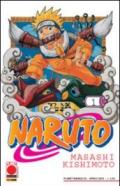Naruto. 1.