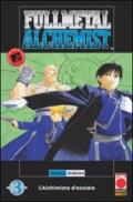 FullMetal alchemist: 3