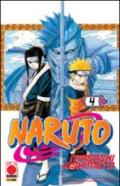 Naruto: 4