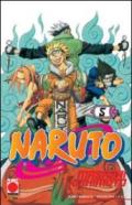 Naruto: 5