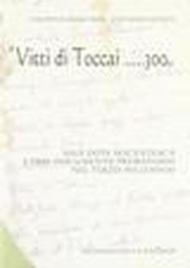 «Vitti di toccai... 300». Una dote seicentesca come documento probatorio nel terzo millennio