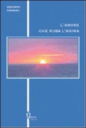 L'amore che ruba l'anima