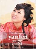 Yan Fen